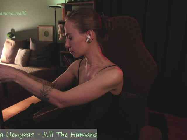 eva-adamova Live Webcam on BongaCams