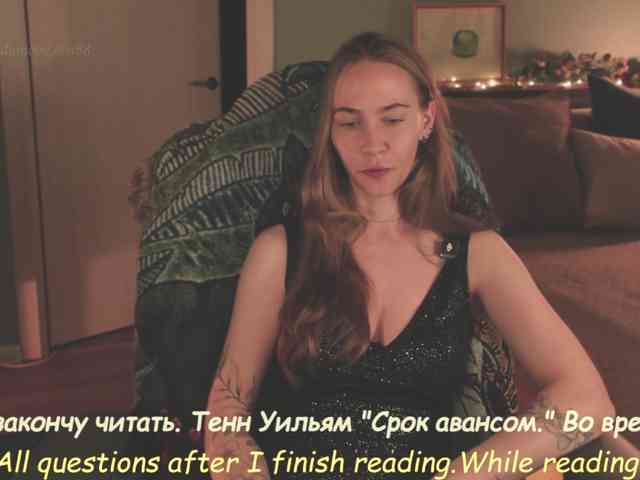Adamova_Eva