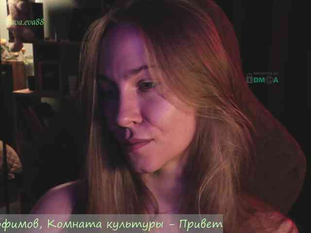 Adamova_Eva webcam