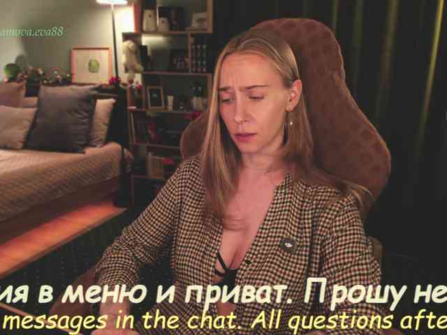 eva-adamova Sex Cam Show