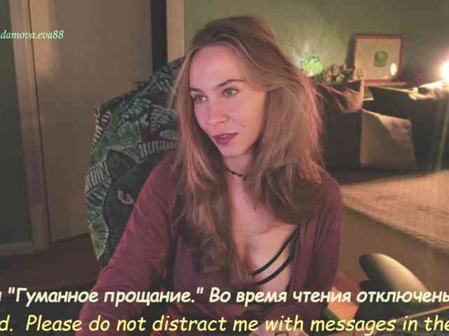 Adamova_Eva