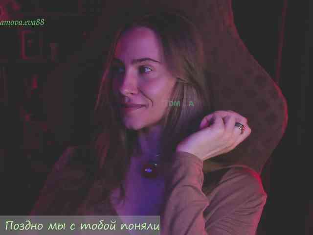 Adamova_Eva webcam