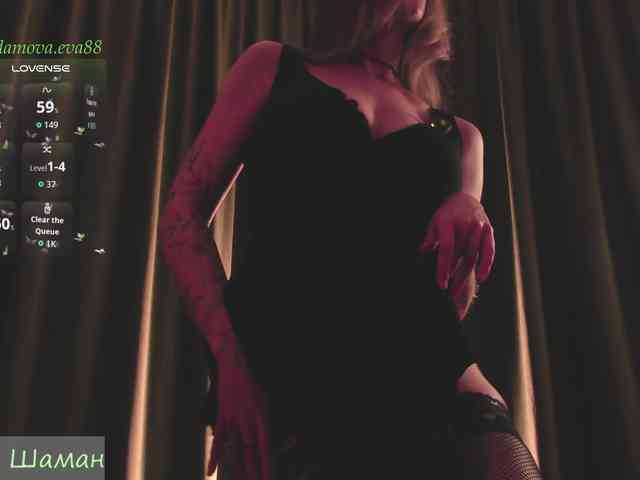 Adamova_Eva webcam