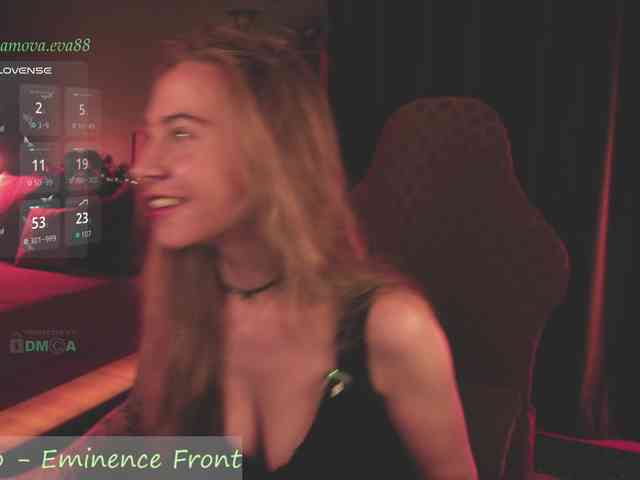 Adamova_Eva webcam