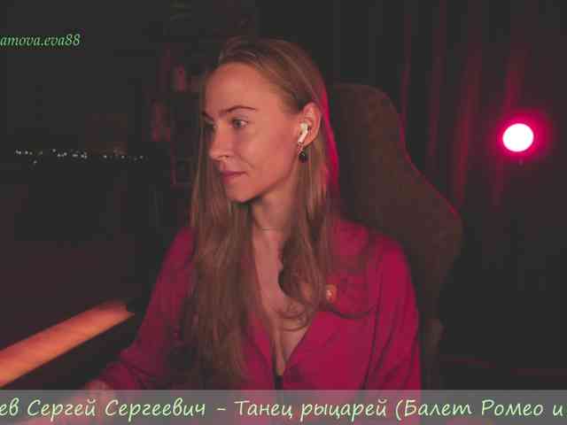 Adamova_Eva webcam