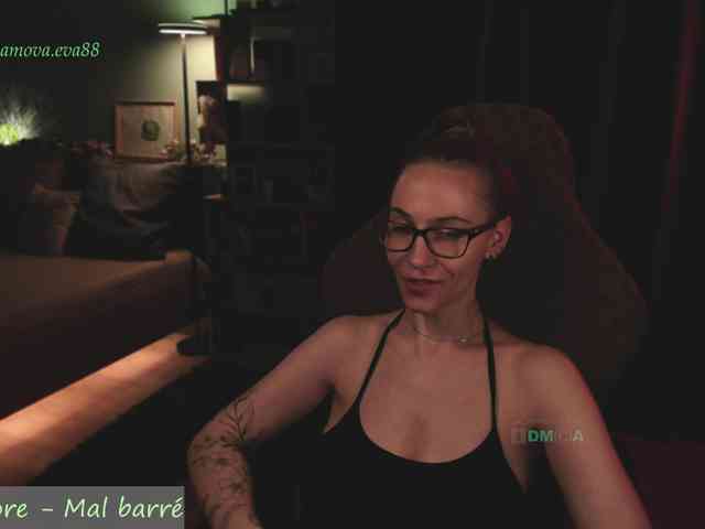 Adamova_Eva webcam