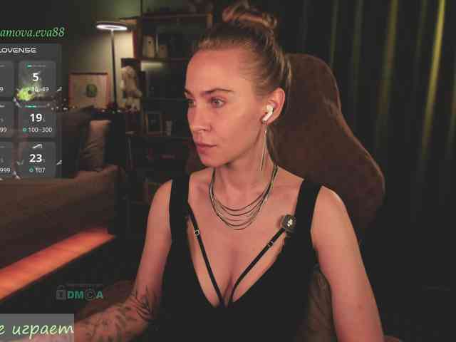 Adamova_Eva webcam