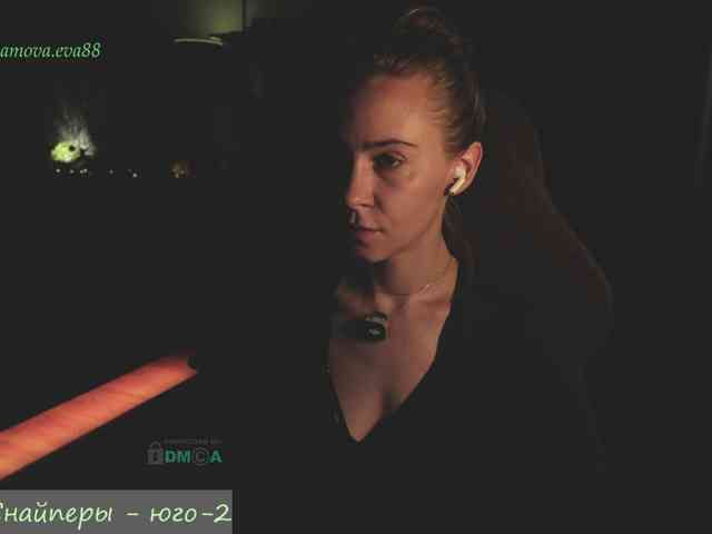 Adamova_Eva webcam