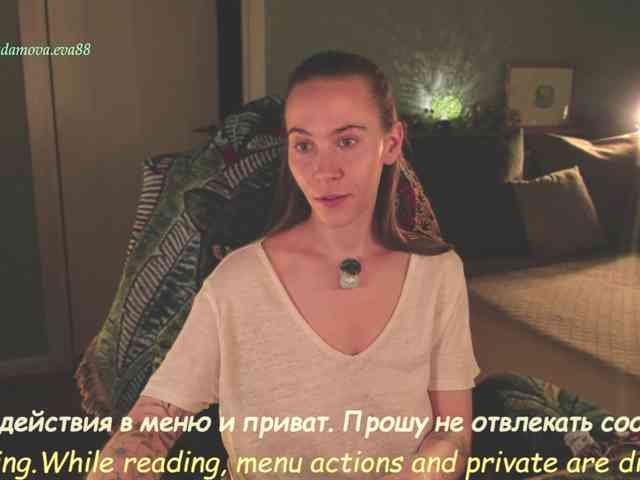 Adamova_Eva webcam