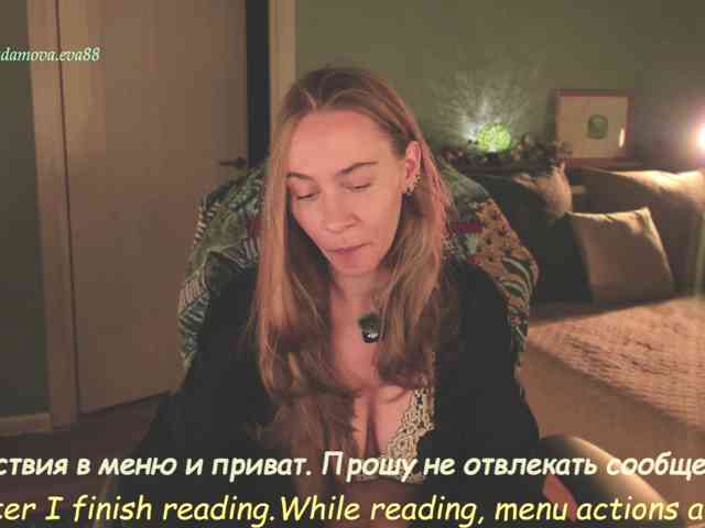 Adamova_Eva