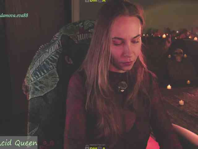 Adamova_Eva