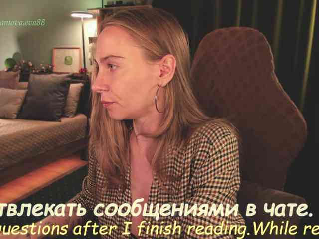 eva-adamova Sex Cam Show