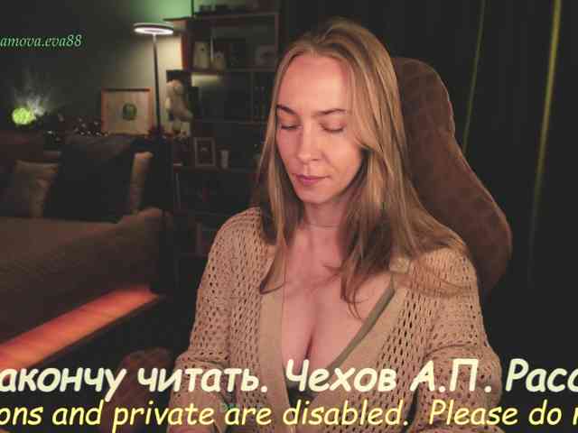 eva-adamova Sex Cam Show