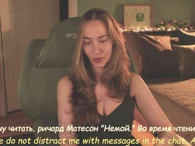 Adamova_Eva webcam