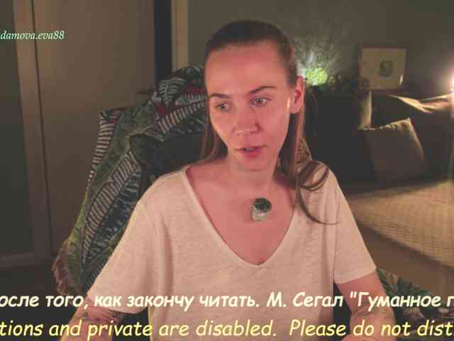 Adamova_Eva