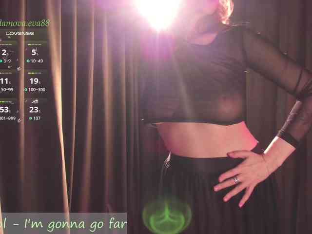 Adamova_Eva webcam