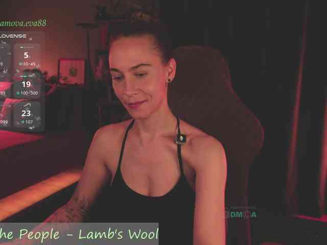 Adamova_Eva webcam
