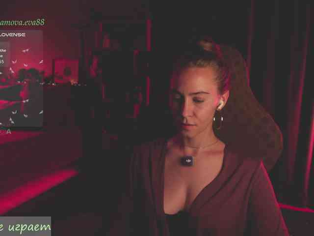 Adamova_Eva webcam