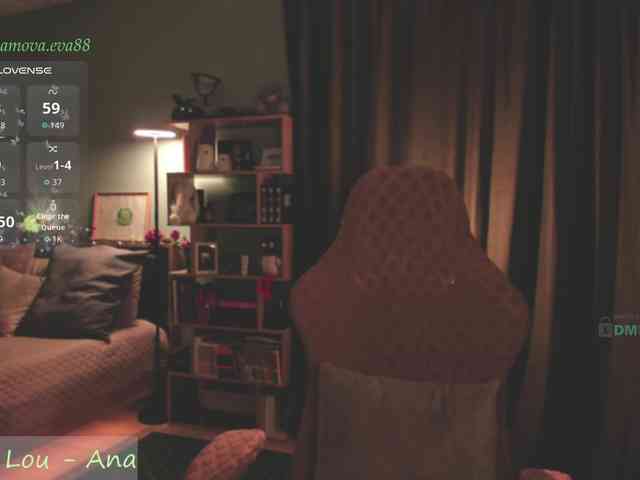 Adamova_Eva webcam