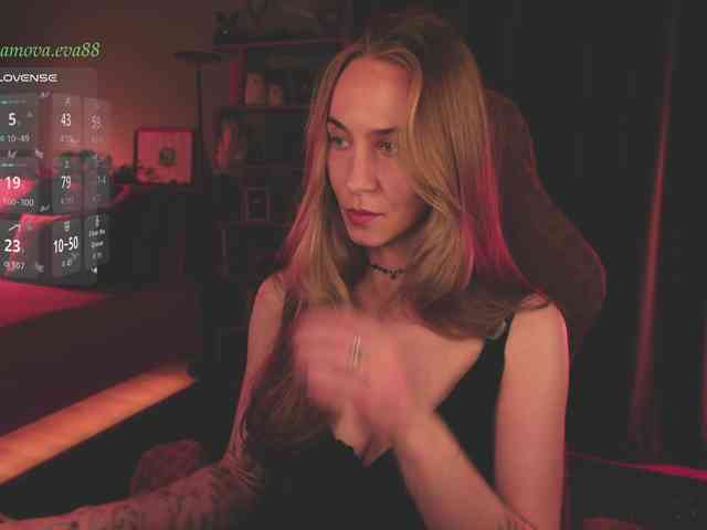 Adamova_Eva webcam