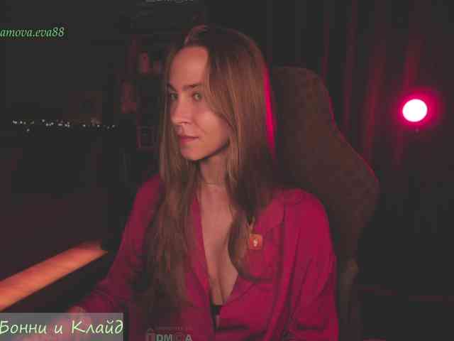 Adamova_Eva webcam