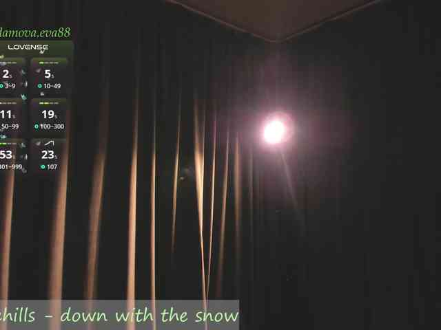 Adamova_Eva webcam