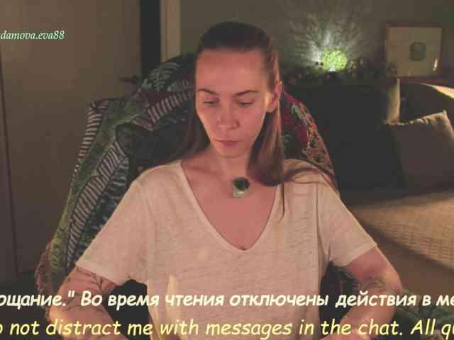 Adamova_Eva