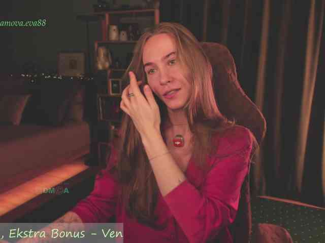 Adamova_Eva webcam