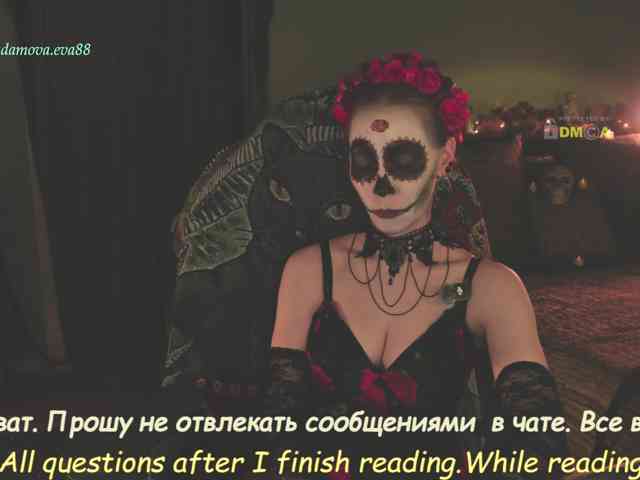 Adamova_Eva webcam