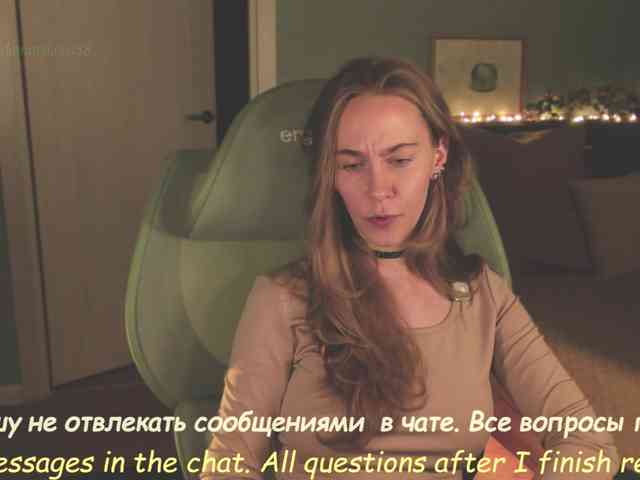 Adamova_Eva