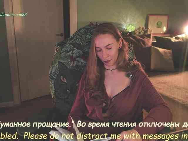 Adamova_Eva