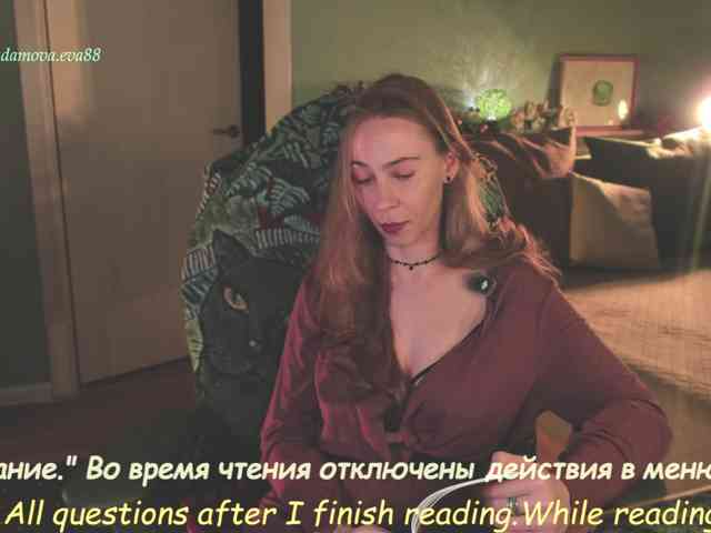 Adamova_Eva