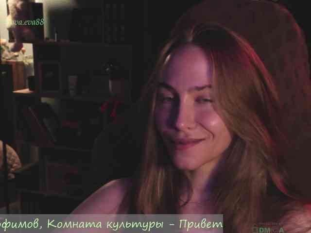 Adamova_Eva webcam
