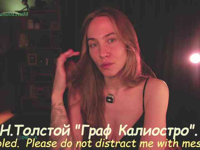 Adamova_Eva webcam