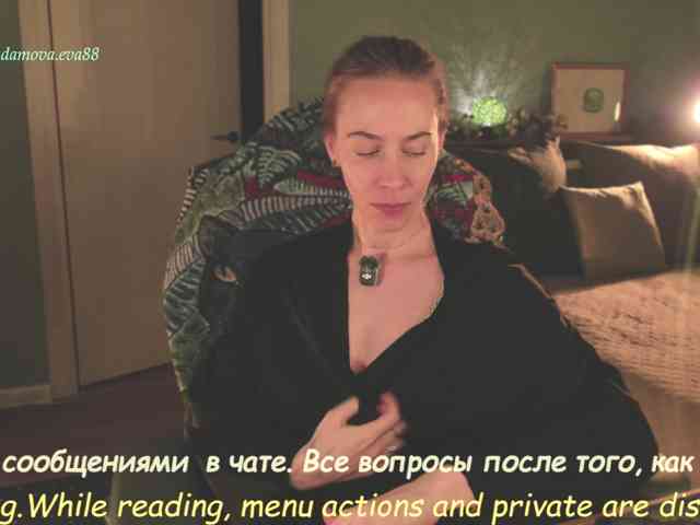 Adamova_Eva