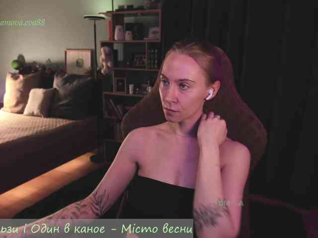 Adamova_Eva webcam