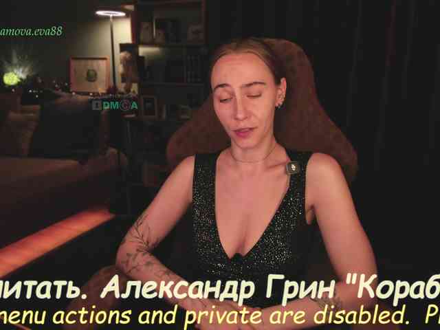 eva-adamova Sex Cam Show