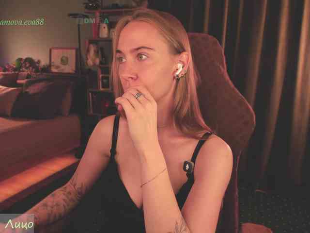 Adamova_Eva webcam