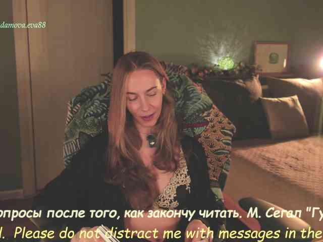 Adamova_Eva