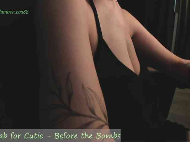 Adamova_Eva webcam