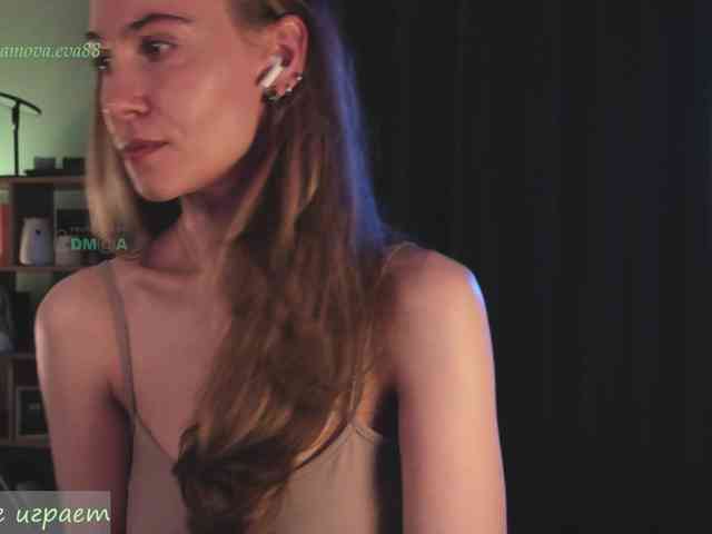 Adamova_Eva webcam