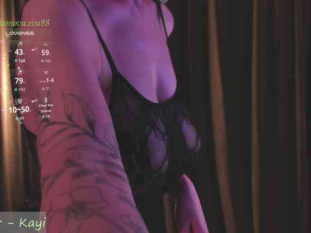 Adamova_Eva webcam