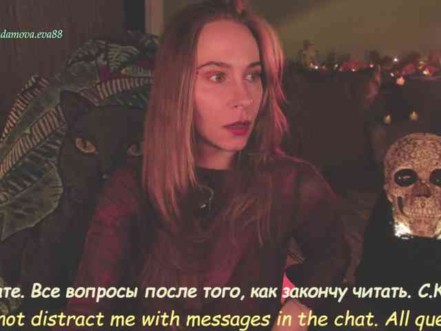 Adamova_Eva