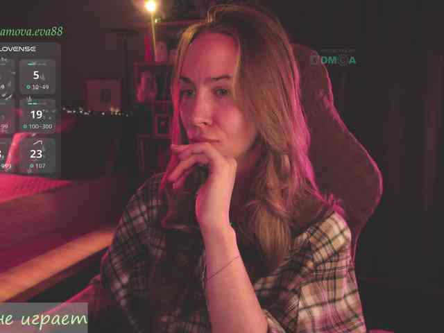 Adamova_Eva webcam