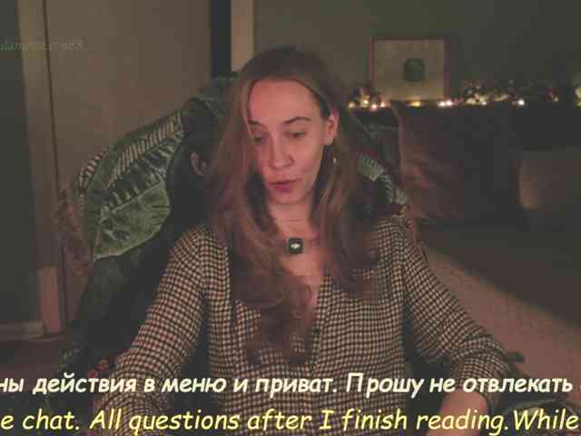 Adamova_Eva webcam