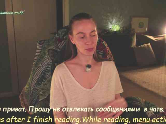 Adamova_Eva