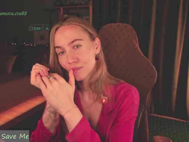 Adamova_Eva webcam