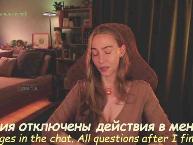 Adamova_Eva webcam