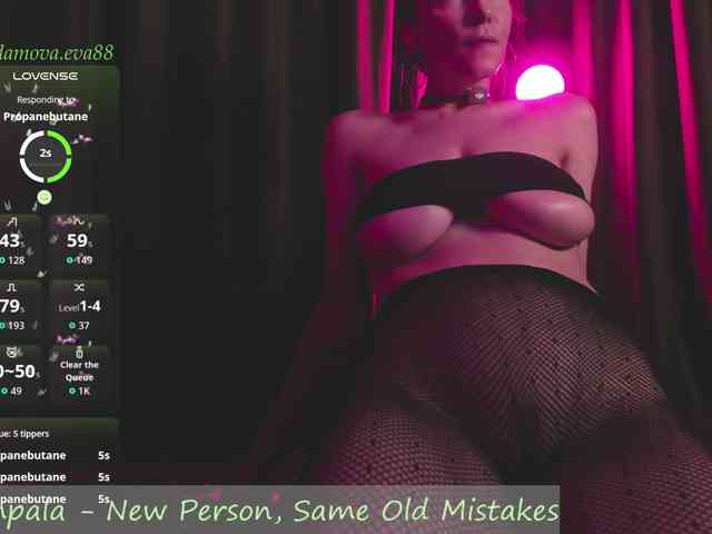 Adamova_Eva webcam