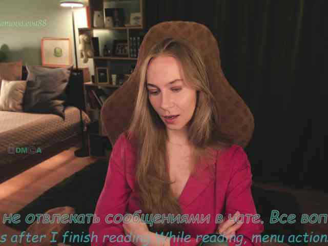 Adamova_Eva webcam